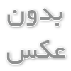 چند روش ست کردن دستبند نقره